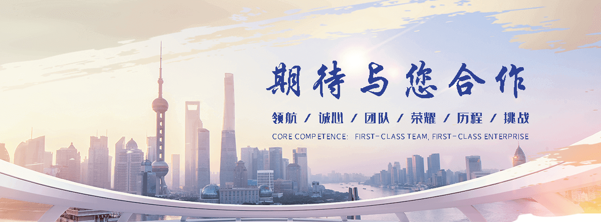 北海采购类标书的机构哪家好,采购标书编制专业服务商