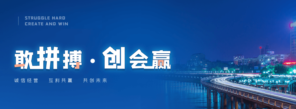 北海采购类标书的机构哪家好,采购标书编制专业服务商